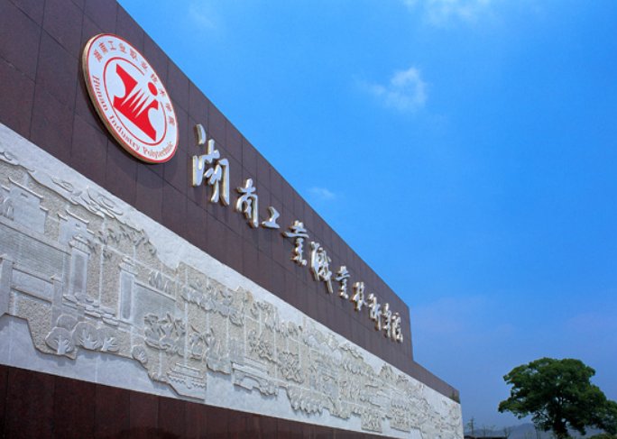 430分可以报考的大学