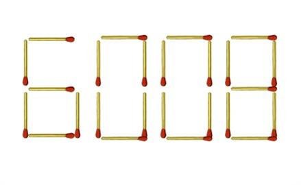 6008移动两根火柴最大的数是多少？