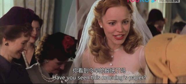 如何评价豆瓣8.5,好莱坞唯美又俗气的爱情片《恋恋笔记本》?