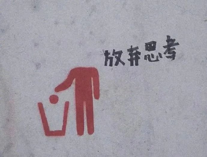 黄圣依夫妇花百万买一茶壶,有钱人的世界你懂吗?