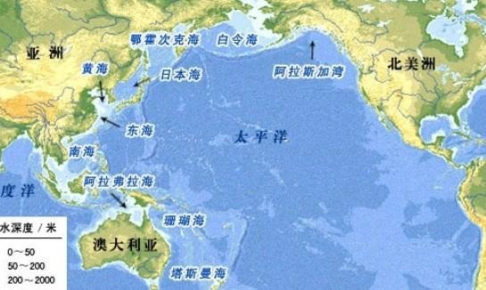 四大洋是哪四个？