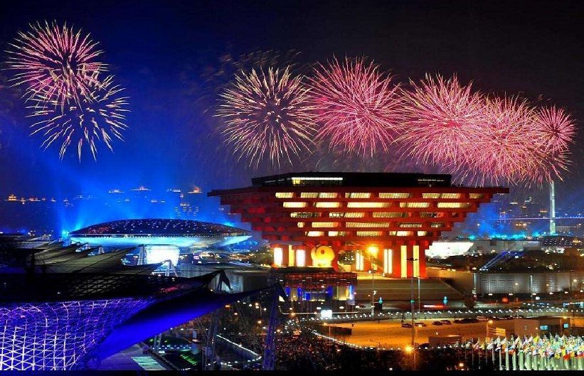 上海世博会开幕式的时间是多少？