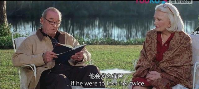 如何评价豆瓣8.5,好莱坞唯美又俗气的爱情片《恋恋笔记本》?