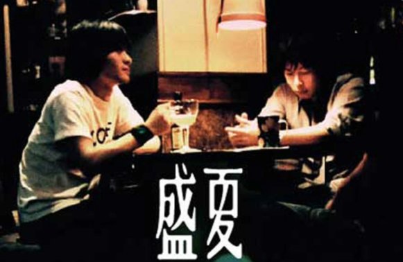 我不转弯我不转弯我不转弯什么歌？