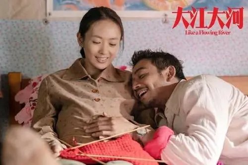 《大江大河》宋运萍结局是什么?