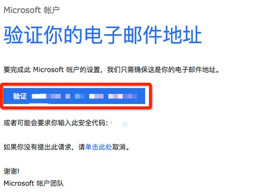 诺基亚手机如何建立帐户?