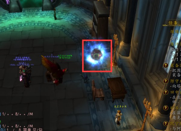 WOW禁魔监狱入口在哪呀?