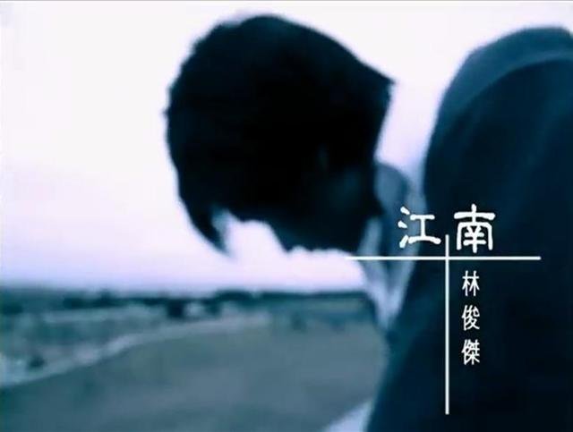 林俊杰唱的好听的歌有哪些?