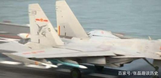 歼-15舰载机带弹着舰意味着什么呢?