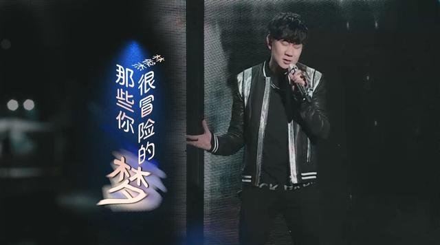 林俊杰唱的好听的歌有哪些?