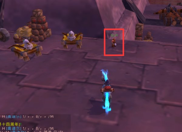 WOW禁魔监狱入口在哪呀?