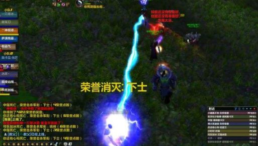 《tbc》术士输出天赋和手法是什么？