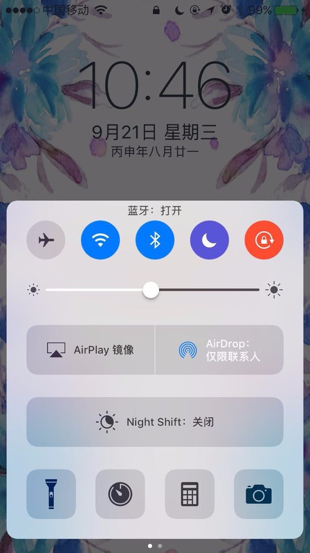 ios10.0.1 到底好不好
