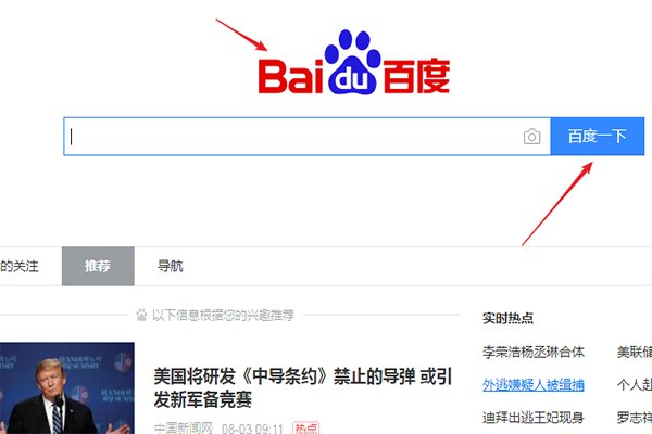 133开头的手机号码是哪个城市的号码