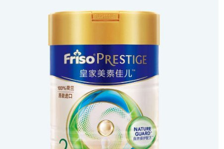 荷兰奶粉有哪些品牌大全