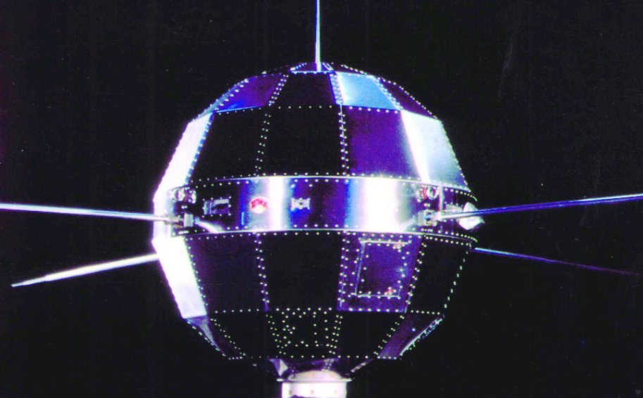 我国第一颗人造卫星”东方红一号“是在哪里发射的?