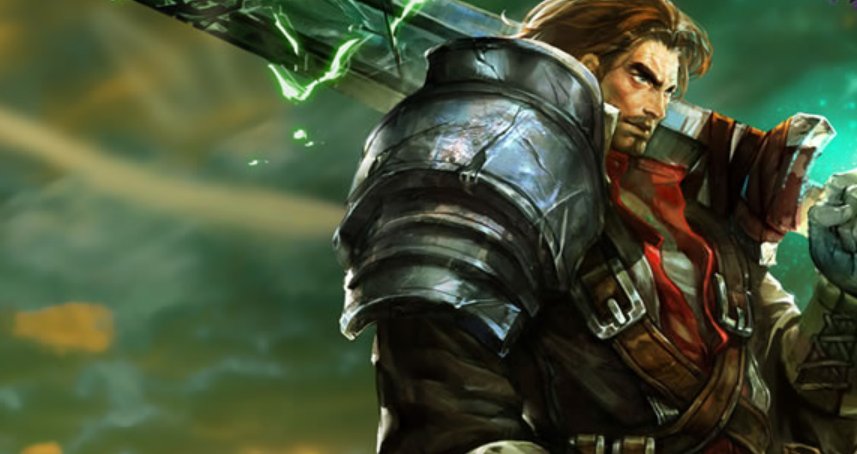 英雄联盟德玛孤高游侠皮肤多少钱