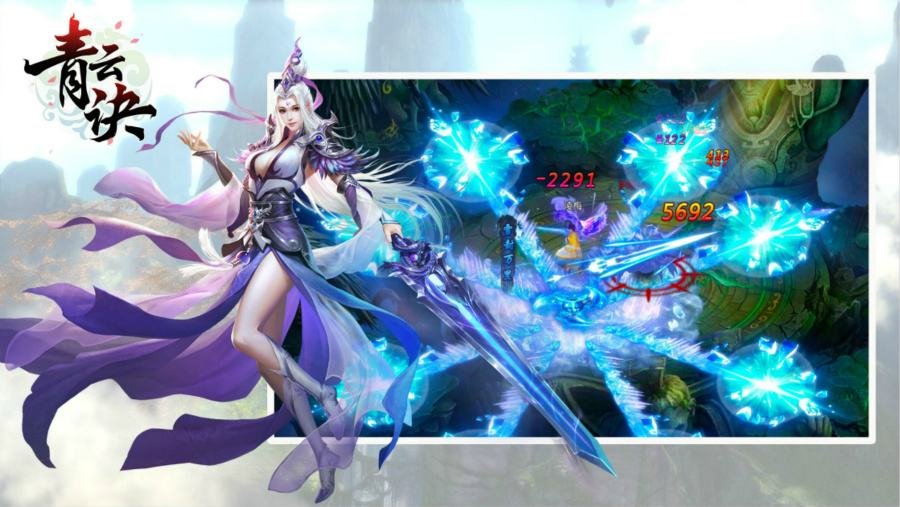 有哪些适合平民玩的手机网游