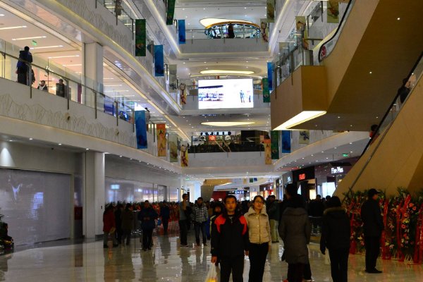 未来集市好不好?是不是骗人的?