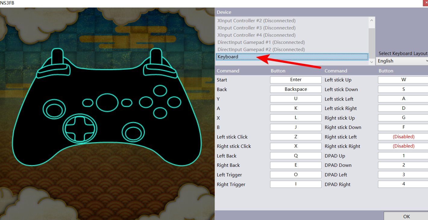 火影究极风暴3电脑按键怎么开始游戏