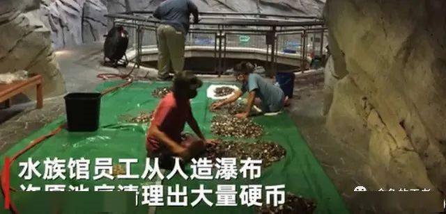 资金告急许愿池救急，网友却称这种行为不正当？