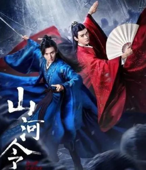 时过境迁,肖战突然发长文道歉,原因是什么?