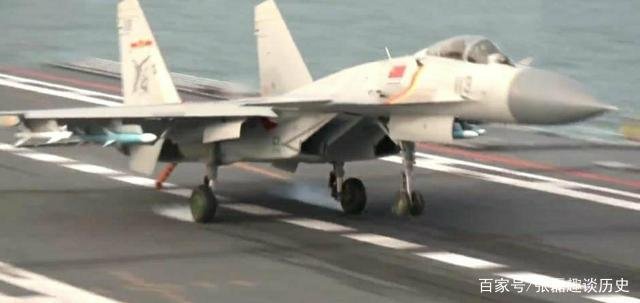 歼-15舰载机带弹着舰意味着什么呢?
