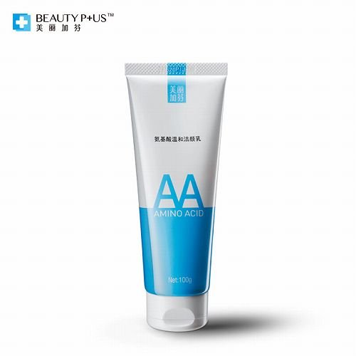 国品海藻面膜作用是什么?