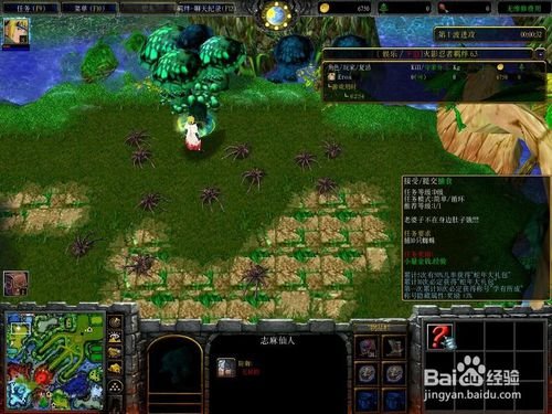 火影忍者羁绊2.0攻略