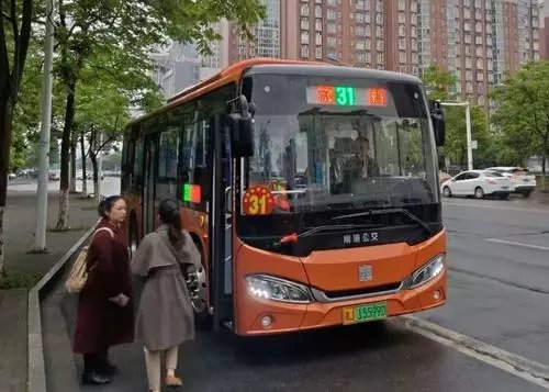 53年来首次为个人设公交站点,设立此公交站点的原因是什么?