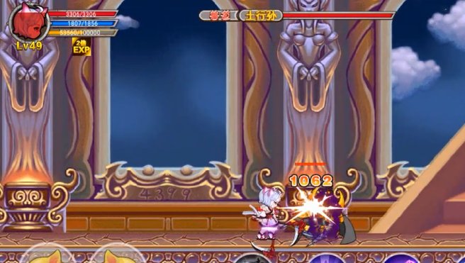 造梦西游OL琉璃如何打土行孙？