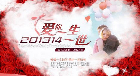 13921是什么意思？