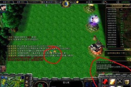 火影忍者羁绊2.0攻略