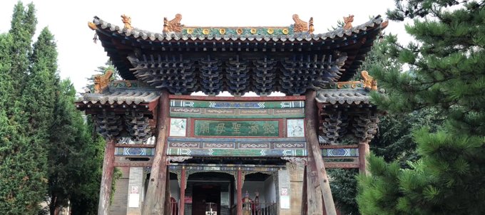 15个天然指南针有哪些