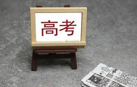 江苏2022高考分数公布时间