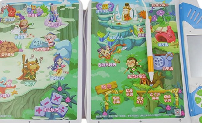 读书郎点读机好还是小天才点读笔好