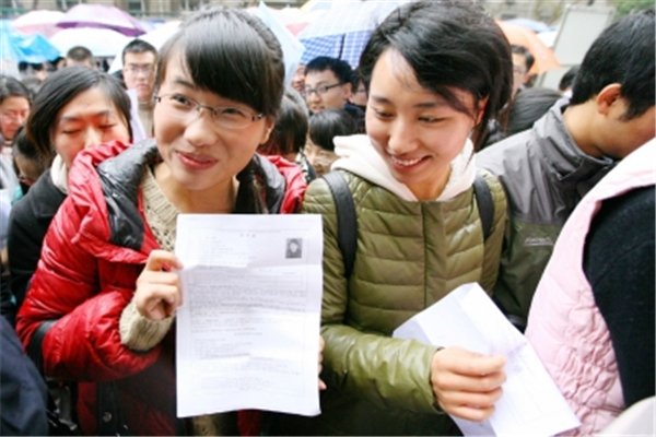 国考报名过审人数超八十五万，这意味着什么？