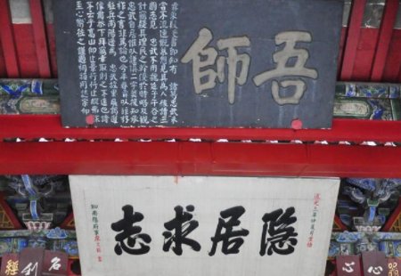 南阳市属于哪个省市区？