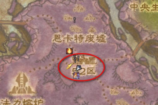 氪金能量核心在哪买 坐标 及npc名字 多谢