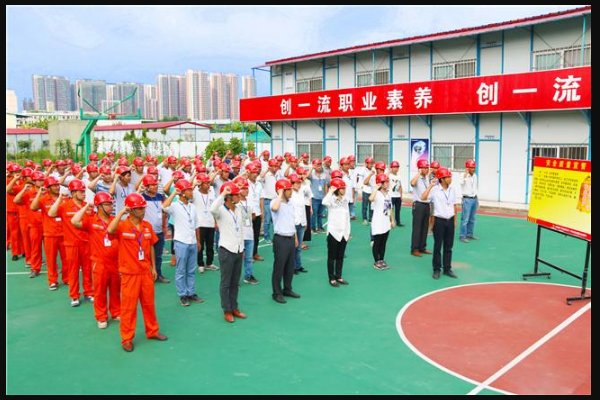 为公司发展贡献力量怎么表达