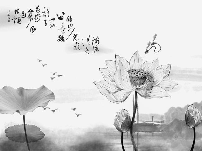 “火里种金莲”这句是什么意思？