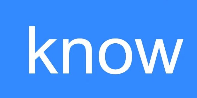 know是什么意思