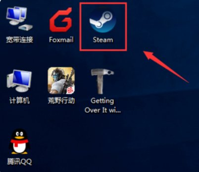 《绝地求生》中“test server”是什么意思？