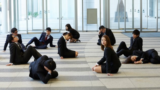 职业发展方向是什么？