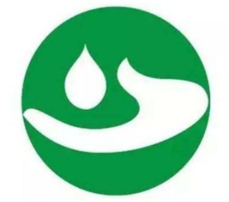 节约用水标志是什么啊?