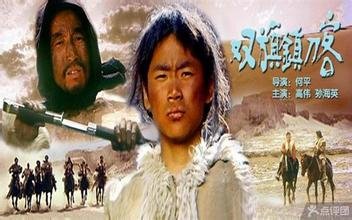 一个小孩打死了一刀鲜叫什么电影