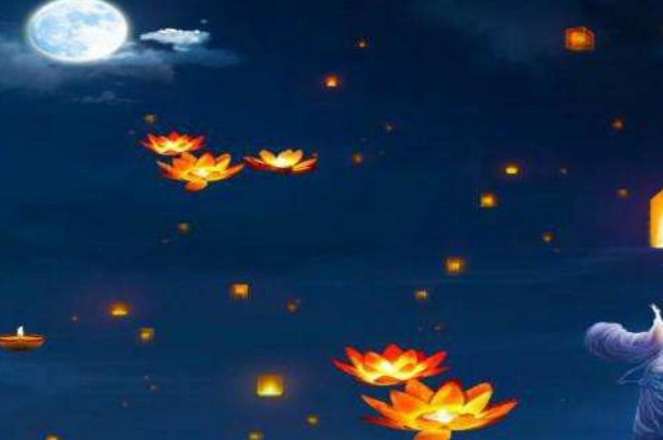 中元节有哪些禁忌和讲究?