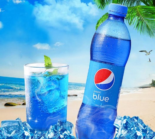 蓝色的可乐和黑色的可乐有什么不同?