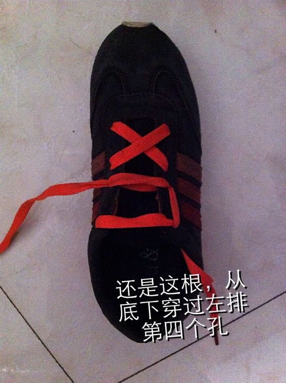 exo形状的鞋带怎么系?