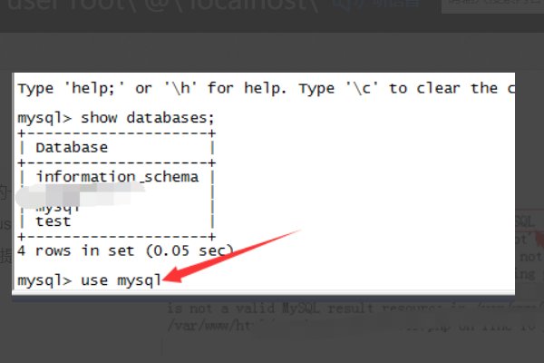 后台无法登陆，出现Access denied 是什么意思？